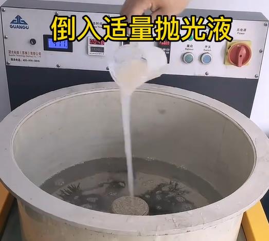 抛光液增加抚远不锈钢机械配件金属光泽