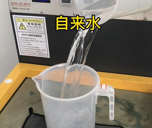 清水淹没抚远紫铜高频机配件