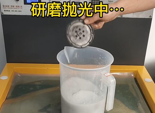 圆轮状抚远铝件样品